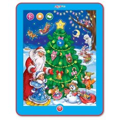 Планшет Азбукварик С Новым годом голубой/красный