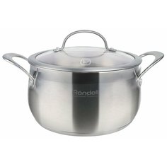 Кастрюля Rondell Admiring 5,3 л, стальной