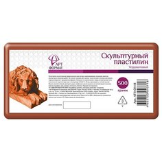 Пластилин АРТформат Скульптурный терракотовый 500 г (AF11-011-14)