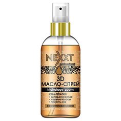NEXXT 3D Масло-спрей кера-терапия выпадения, жирности и перхоти для волос и кожи головы, 120 мл