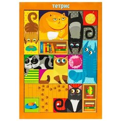 Головоломка Woodland Тетрис большой Коты (065102)