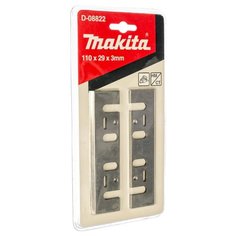 Набор ножей для электрорубанка Makita D-08822 (2 шт.)