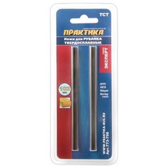 Набор ножей для электрорубанка ПРАКТИКА 773-798 (2 шт.)