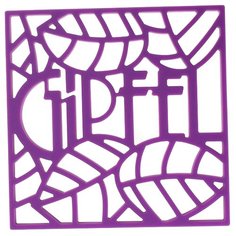 Подставка под горячее GIPFEL GLUM квадратная 17х17х0,8см