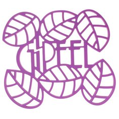 Подставка под горячее GIPFEL GLUM 23х20х0,8см
