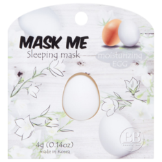 Beauty Bar Увлажняющая ночная маска для лица Mask Me Sleeping Mask Moisturizing Egg, 4 г