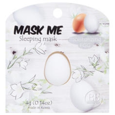 Beauty Bar Увлажняющая ночная маска для лица Mask Me Sleeping Mask Moisturizing Egg, 4 г