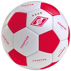 Футбольный мяч СПАРТАК SB2 белый/красный 2