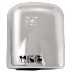 Сушилка для рук Puff 8826 1650 Вт серебристый
