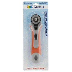 Gamma Нож раскройный DKP-028 d 28 мм белый/оранжевый