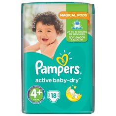 Pampers подгузники Active Baby-Dry 4+ (9-16 кг) 18 шт.