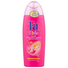 Fa Гель для душа "Русалочка" 250 мл