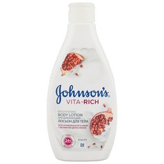 Лосьон для тела Johnsons Body Care Vita-Rich преображающий с экстрактом цветка граната, бутылка, 250 мл