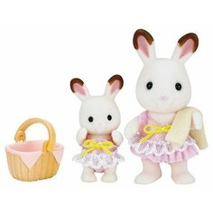 Игровой набор Sylvanian Families Кролики в купальных костюмах 5233