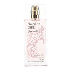 Туалетная вода Parli Parfum Shopping Girl Glamour, 50 мл