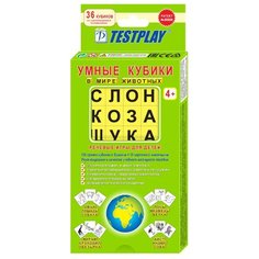 Развивающая игра TESTPLAY Умные кубики В мире животных