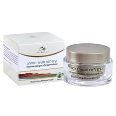Care & Beauty Line Увлажняющий крем, обогащенный алоэ, 50 мл
