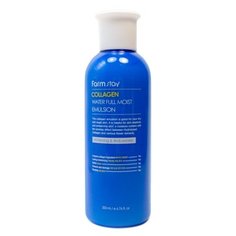 Farmstay Collagen Water Full Moist Emulsion Увлажняющая эмульсия для лица с коллагеном, 200 мл
