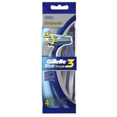 Одноразовый бритвенный станок Gillette Blue Simple3 , 4 шт.