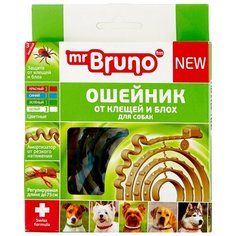 Mr.Bruno ошейник от блох и клещей New репеллентный для собак и щенков, 75 см, зеленый
