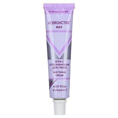 Achroactive® Max Крем с отбеливающим действием для лица, 45 мл