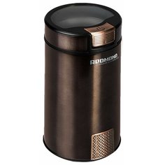 Кофемолка REDMOND RCG-1604 бронзовый