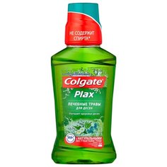 Colgate PLAX Лечебные Травы для десен ополаскиватель полости рта, 250 мл