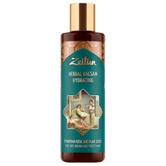 Zeitun бальзам Herbal Hydrating увлажняющий для сухих, кудрявых и жестких волос с эфиопской розой и льном, 200 мл Зейтун
