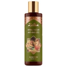 Zeitun бальзам Herbal Anti-hair Loss Sea Buckthorn для сухих волос против выпадения с облепихой, 200 мл Зейтун