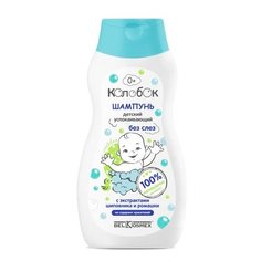 Belkosmex Колобок Шампунь детский успокаивающий без слез 300 г