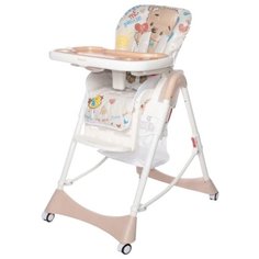 Стульчик для кормления Baby Care Love Bear beige 18