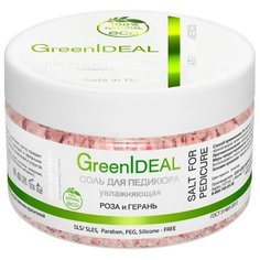 GreenIdeal Соль для педикюра увлажняющая Роза и герань 300 г баночка