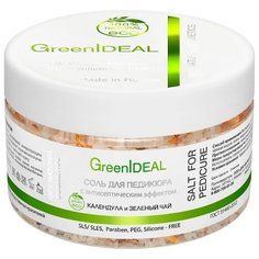 GreenIdeal Соль для педикюра с антисептическим эффектом Календула и зеленый чай 300 г баночка