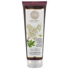 Natura Siberica Flora Siberica Маска для волос «Гладкие и послушные», 200 мл