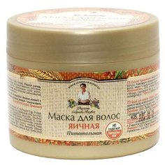 Рецепты бабушки Агафьи РБА Маска для волос яичная, 300 мл