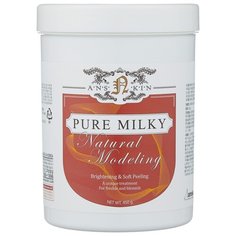 Anskin маска альгинатная Pure milky осветляющая, 450 г