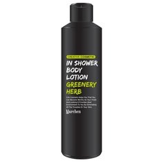 Лосьон для тела Marchen In Shower Greenery Herb, 300 мл