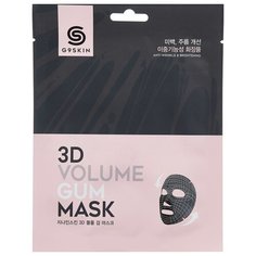 G9SKIN омолаживающая тканевая маска 3D Volume Gum Mask, 23 мл