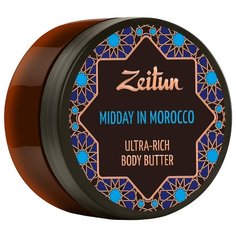 Крем-масло для тела Zeitun для подтяжки кожи Марокканский полдень, 200 мл Зейтун
