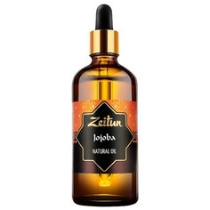 Масло для тела Zeitun жожоба экстра качества 100% чистое без примесей, 100 мл Зейтун