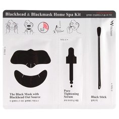 Wish Formula очищающий комплекс против черных точек Blackhead & Blackmask Home Spa Kit, 3.6 мл, 10 шт.