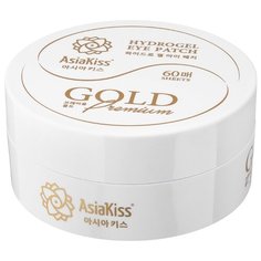 Asiakiss Гидрогелевые патчи Gold Premium (60 шт.)