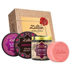 Набор Zeitun 1001 ночь с дамасской розой Зейтун