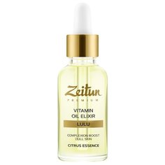Zeitun Premium LULU Vitamin Oil Elixir Эликсир для лица, 30 мл Зейтун