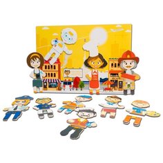 Mr.Bigzy Мозаика Профессии, 30 деталей (03BZ0001)