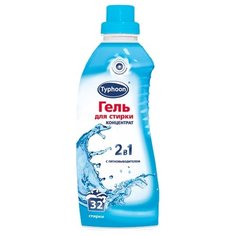 Гель Тайфун 2 в 1 с пятновыводителем, 0.98 л, бутылка Taifun