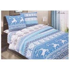 Постельное белье 2-спальное с евро простыней Традиция 1103 Аляска бязь голубой