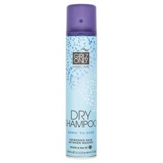 Сухой шампунь Girlz Only Dawn Til Dusk, 200 мл
