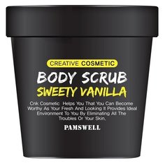PAMSWELL Скраб для тела Sweety Vanilla 200 г