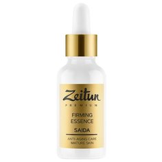Эссенция Zeitun Premium Saida с 24К золотом 30 мл Зейтун